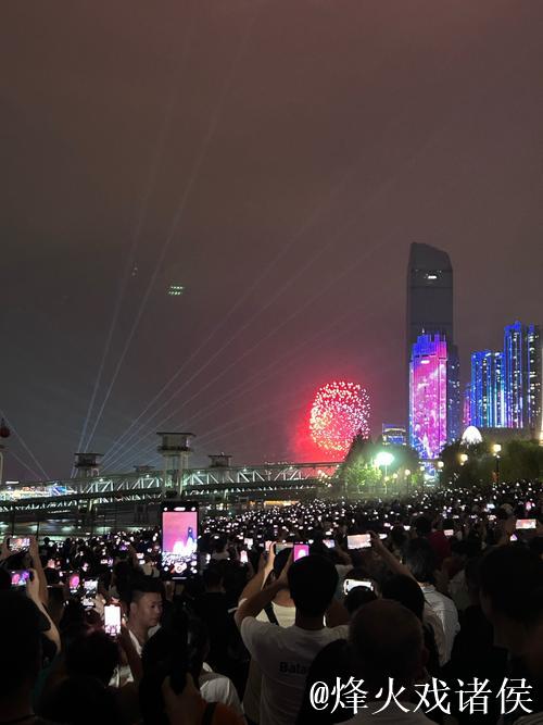 大潮奔涌 青春激荡