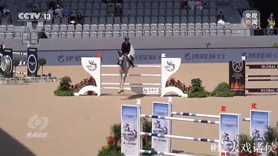 焦点访谈丨“为一场比赛，奔赴一座城” 赛事如何成为带动发展的“经济引擎”？